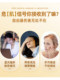 Vitamin E Soft Capsule 100 grains of VE Victoria E -faced Facial Face Capsule Official Flagship Flagship Store Genuine C Film
