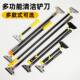 Scraper cleaning knife, grease removal shovel, scraper, floor tile cleaning shovel, wall leather putty multi-function cleaning
