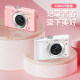 Digital camera campus girl 64 megapixel retro CCD camera travel with her
