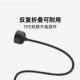 Suitable for Xiaomi bracelet 9/8/7/6/5/4/3 charging cable 7pro charger intelligent sports charging base NFC version without disassembly three, four, five, six, seven generation fast charging accessories data cable strap not original