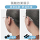 Anti-slip cover silicone sleeve fixed anti-falling and anti-falling artifact eye frame leg snap-and-sliding temples soft silicone