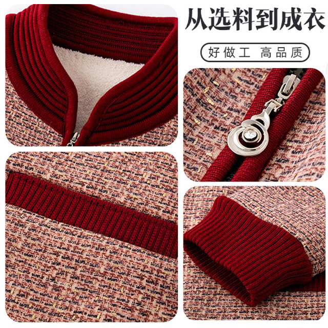 Autumn and winter coats for middle-aged and elderly women, grandma women's winter velvet thickened tops, old ladies and mothers' clothes, red