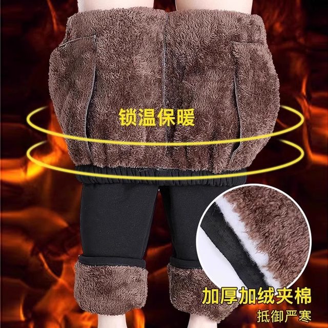 Middle-aged and elderly winter trousers plus velvet and thickened lamb velvet mom warm cotton trousers for women and grandma trousers for small people