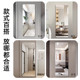 Mirror soft mirror wall sticker self-adhesive acrylic household high-definition wall hanging mirror wall interview fitting mirror full body dressing mirror
