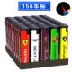 
50 thickened windproof lighter durable disposable lighter ordinary wholesale convenience store supermarket