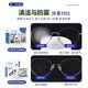 German standard glasses clean wet towels in winter anti -fog, dedicated eye cloth, one -time wiping paper does not hurt the lens
