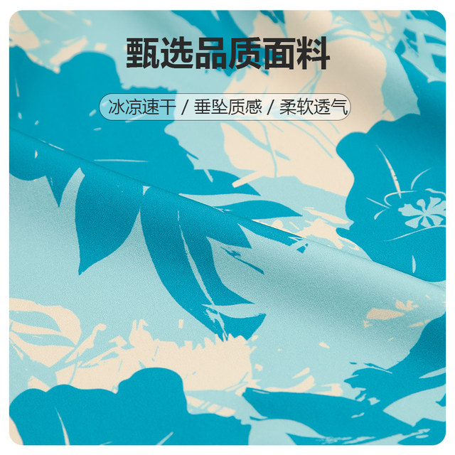 Men's double-layered five-point beach shorts surfing anti-embarrassment boxers printed swimming trunks swimming goggles and swimming caps sun protection and quick-drying