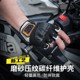 Gloves, cycling, men and women, cycling, gloves, motorcycle gloves, summer off-road vehicle, anti-fall, anti-collision, sun protection equipment supplies