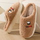 
Thickened cotton slippers for women in winter, couples home thick-soled non-slip warm and poop-feeling plus velvet slippers for men waterproof