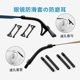 Japanese glasses anti-falling artifact anti-slip silicone leg and foot sleeves ear hooks eye accessories anti-falling buckles behind the ears