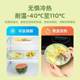 Disposable plastic wrap cover food-grade kitchen refrigerator special plastic bag large food freezing seal elastic