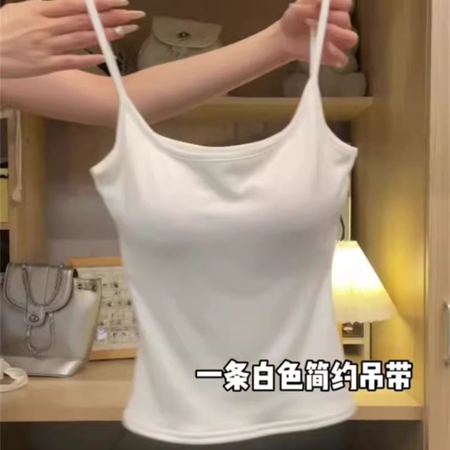 Summer white camisole with breast pads for women, 2025 new style beautiful back bra, one-piece outer wear bottoming top