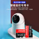 High-speed memory card 128g driving recorder 32gsd card surveillance camera 64g memory card universal for all devices