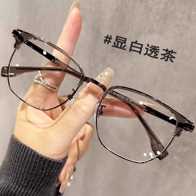 Ultra -light half -frame glasses myopia male model can prevent the blue Pingguang light mirror light Sven eyes science and engineering men's eyes
