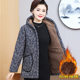 Middle-aged and elderly women's clothing, mother's clothing, floral cotton-padded jackets, elderly's grandmother's clothing, velvet and thickened winter clothing, warm cotton-padded jackets, red
