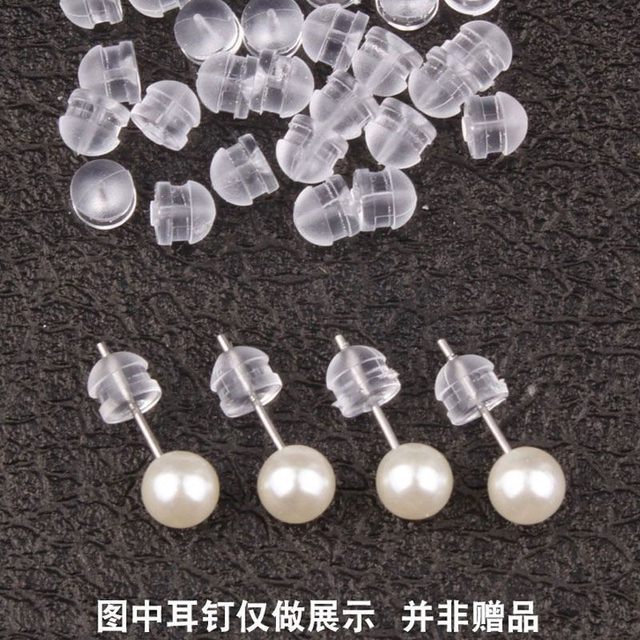 Silicone ear blocked after blocking Hamburger anti-slip ear plug soft rubber pad universal head plug ear buckle ear cap pearl ear studs prevent falling off