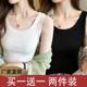 
Summer threaded anti-exposure sleeveless suit inner wear cover with secondary breasts, white short suspender vest for women wearing outside