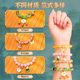 Children's Bracelet Beads Handmade DIY Material Girl Toys National Wind Jewelry Box Ancient Wind Glaeling Box 9
