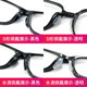 Glasses nose pad airbag nose patch anti-slip patch sunglasses air cushion markless gasket anti-fall silicone nose bridge