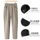 Mom's pants spring style middle-aged and elderly velvet women's pants spring, autumn and winter loose casual pants grandma pants thickened for the elderly