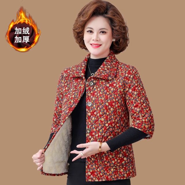 Middle-aged and elderly mother's half-sleeved cotton-padded jacket, women's vest, autumn and winter velvet thickened cotton-padded jacket, vest, mid-sleeve cotton-padded jacket, light and thin