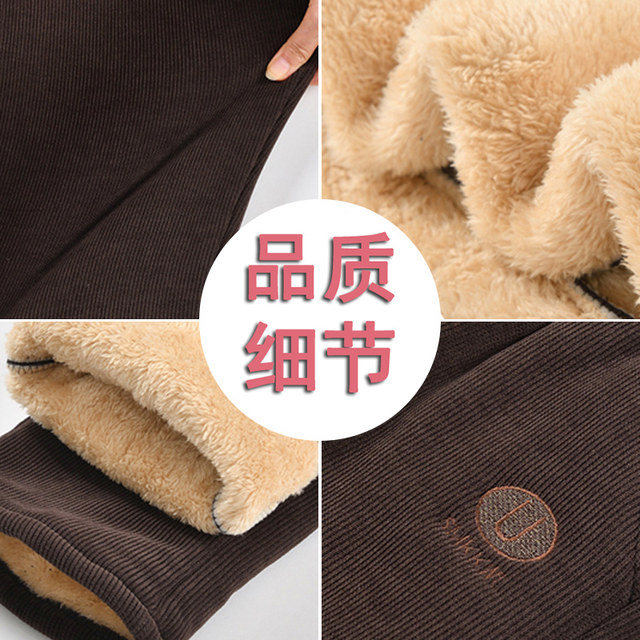 Cordon -lighter mothers in winter cotton pants wear with velvet thick pants children in autumn and winter middle -aged elderly grandma loose large size
