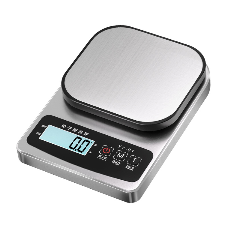 Kitchen Scale, Household Accurate Electronic Mini Weighing Scale