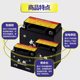 Wuchao motorcycle battery 12v maintenance-free 125 curved beam 110 pedal tricycle 9a7a universal dry storage battery