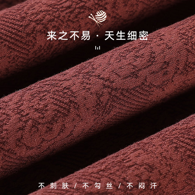 Grandma's autumn coat, middle-aged and elderly women's autumn and winter clothing, velvet Tang suit, mother's wedding top, fashionable clothes