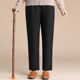 Mom's pants winter lamb velvet warm cotton pants plus velvet thickening loose loose pants for middle-aged and elderly women's pants grandma pants convenient