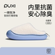 Puxi 2025 new winter cotton slippers for women, antibacterial, deodorant, indoor and home, anti-slip, popular thick-soled home cotton