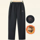 Mom pants in autumn and winter new style wool straight casual pants loose middle-aged and elderly grandma pants plus velvet thickened trousers