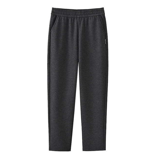 Mom's autumn and winter pants plus velvet thick sweatpants loose western style warm straight pants middle-aged and elderly women's harem granny pants