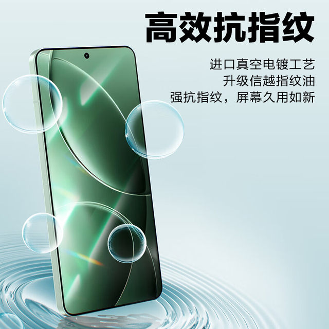 Redmi K70 hydrogel film suitable for Xiaomi 15 ceramic 10s ice ceramic film 15/14pro anti-peeping film 13ultra12SPRO Dimensity version tempered film k80k50 mobile film k60 dust-free ultrasonic