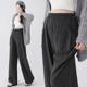 Wide-legged glutinous rice pants for pregnant women in spring, autumn and winter, pig nose button leggings, plus velvet thickened trousers, autumn clothes, autumn styles, pregnancy