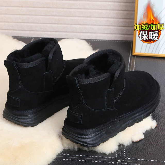 2024 new men's plus velvet thickened fur integrated snow boots men's ...
