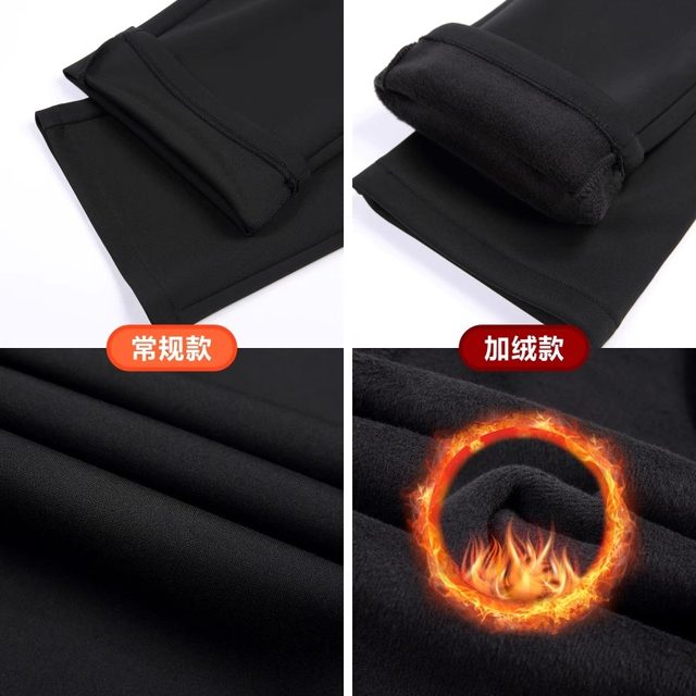 Mom's high-waisted pants for middle-aged and elderly women's spring, autumn and winter straight casual pants plus velvet thick trousers new fashion style