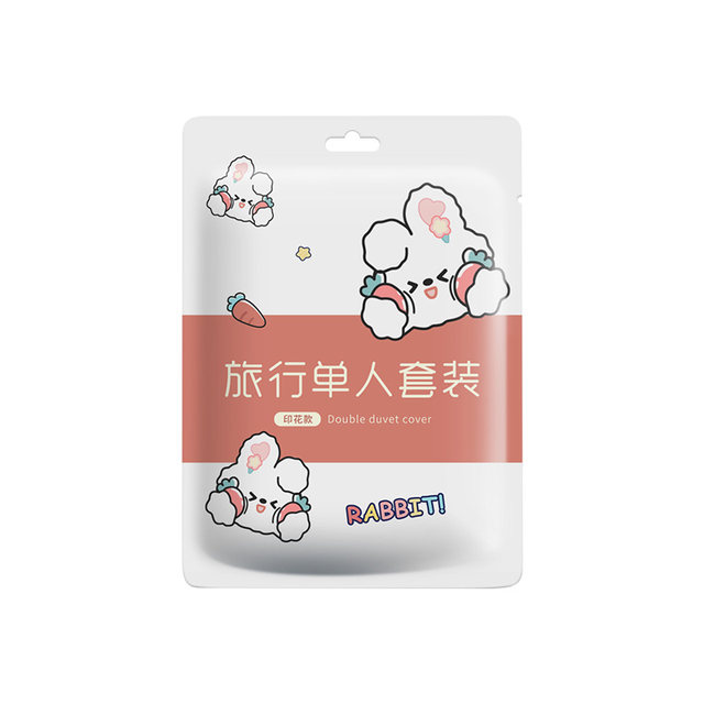 Travel disposable bed sheet, quilt cover, pillowcase, travel three or four piece set, hotel supplies, double dirty sleeping bag