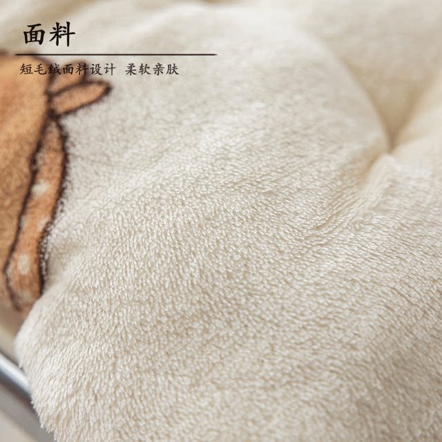 Milk velvet winter cushions thickened plush student chair cushions removable and washable non-slip chair cushions office seats for long periods of time