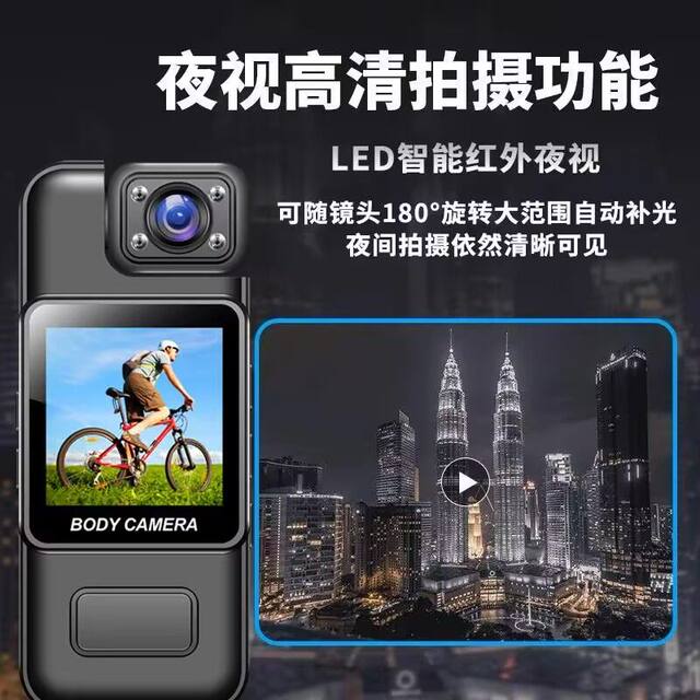 Law enforcement recorder HD portable takeaway life riding sports camera video recorder portable motorcycle
