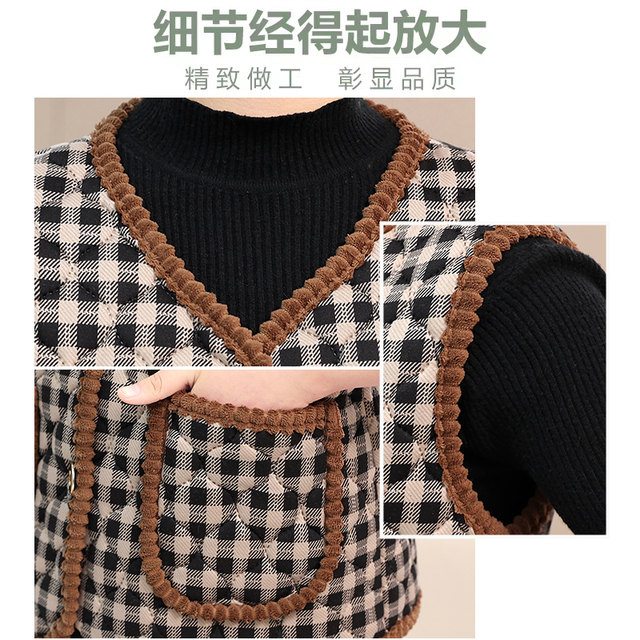 Middle-aged and elderly mothers autumn and winter vests plus velvet thickened vests for female grandmothers warm plaid vest jacket red