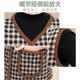 Middle-aged and elderly mothers autumn and winter vests plus velvet thickened vests for female grandmothers warm plaid vest jacket red