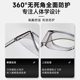 
Goggles dust-proof, fog-proof, wind-proof and sand-proof, cycling protective glasses, splash-proof, windproof, labor protection, men's and women's marathon
