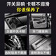 Special car door grease, hinge slide maintenance, sunroof track lubrication, anti-stuck and noise-removing curing agent