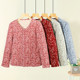 Autumn and winter thickened middle-aged and elderly women's cotton coats floral warm cotton coats mother's cotton jacket lightweight close-fitting cardigan