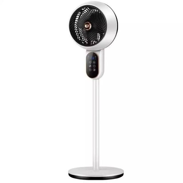 Smart air circulation fan ultra-silent floor-standing fan household electric fan refrigeration bedroom table vertical one small fan