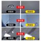 Glass repair liquid traceless car front windshield crack home window crack joint repair glue adhesive L