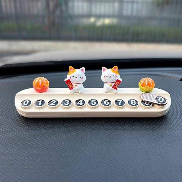 Lucky cat car temporary parking plate female mobile phone number plate car mobile phone number plate ornaments decorative supplies