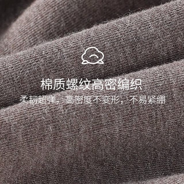 Maternity leggings, leggings, spring, autumn and winter outer wear belly-supporting pants, cotton vertical stripes, velvet, thickening, belly-proof pants