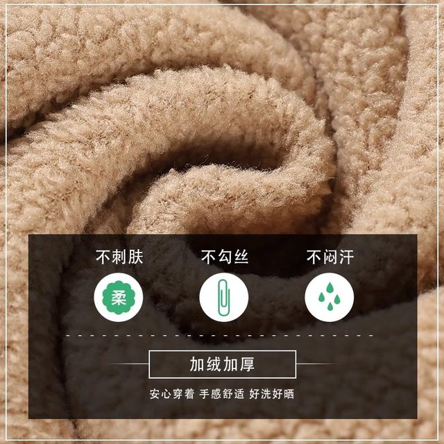 Mother's woolen pants autumn and winter velvet thickened trousers middle-aged women's winter high-waisted casual pants middle-aged women's pants